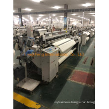 Chines Made Machine 230cm Rifa Air Jet Loom Model Rfja20 Year 2011 with Jenyo 711r Posite Cam in Running Condition